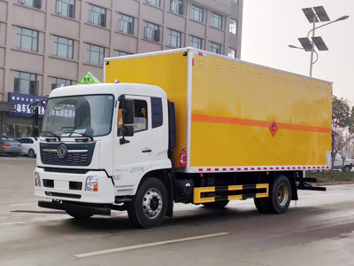 危險品運(yùn)輸車